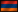 Armenia AM